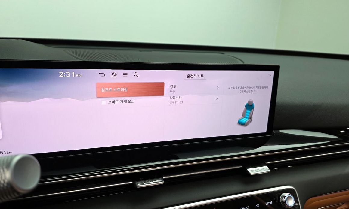 Genesis GV80 2024