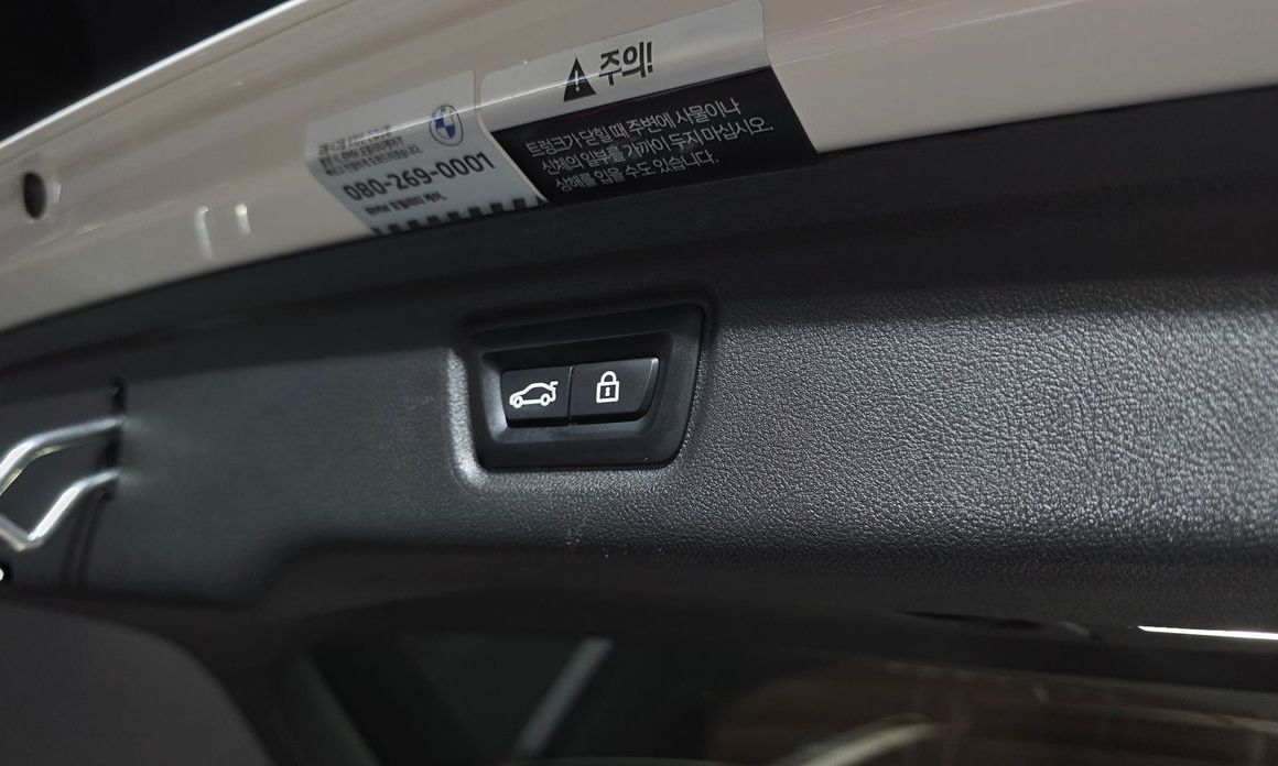 BMW 3-Series 2022