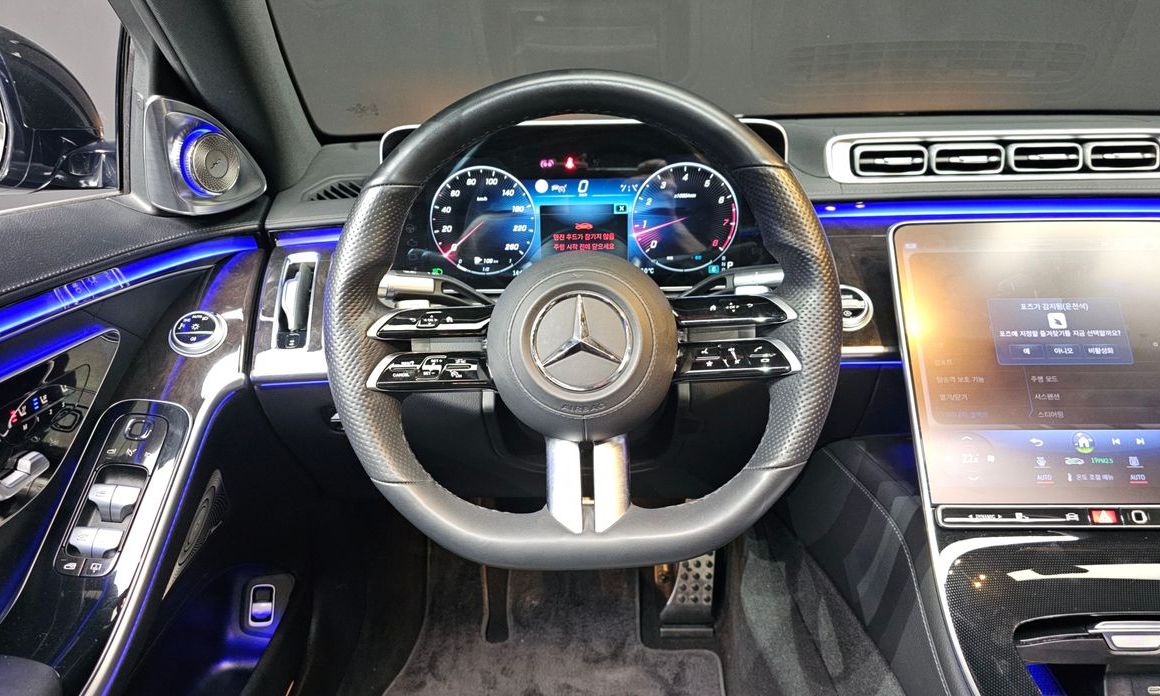 Mercedes-Benz S-Class 2022