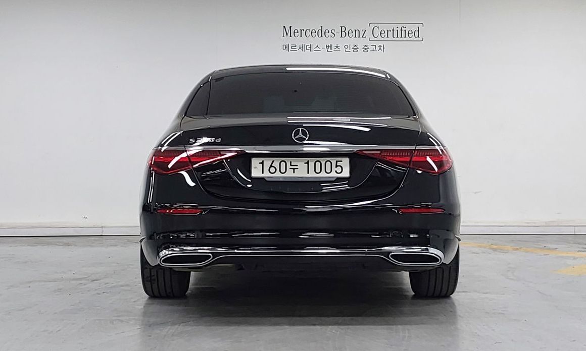 Mercedes-Benz S-Class 2023