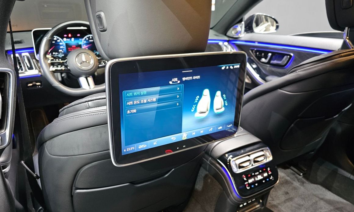 Mercedes-Benz S-Class 2022