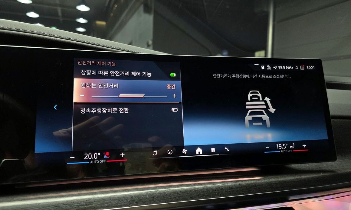BMW 7-Series 2024