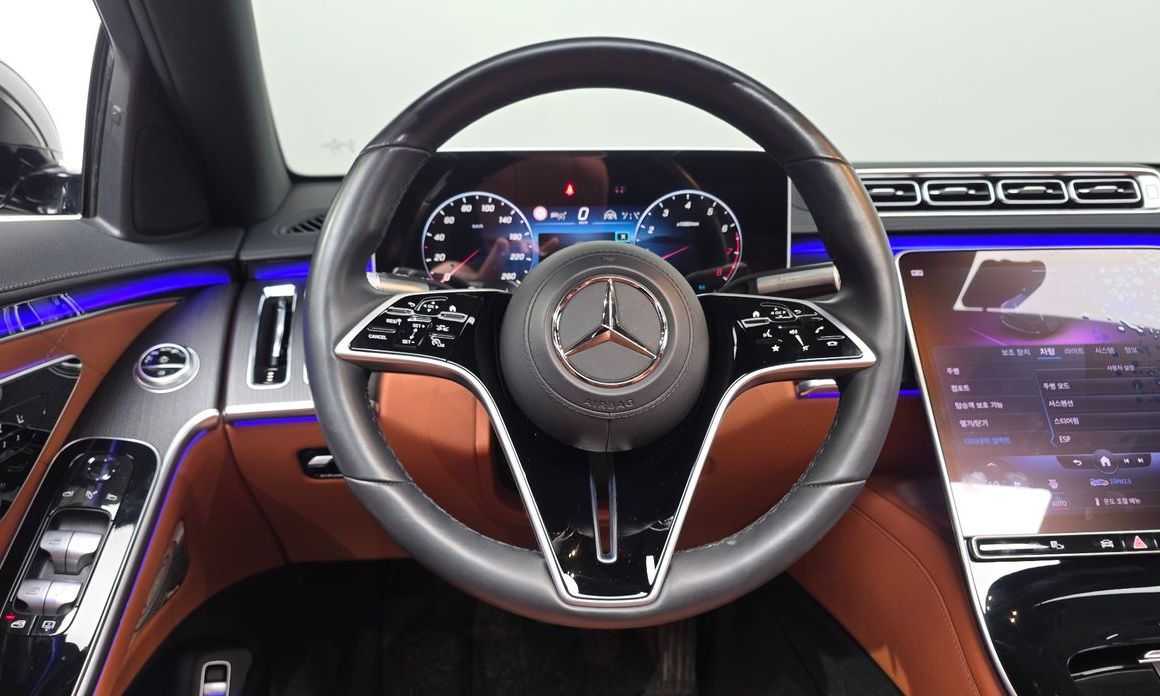 Mercedes-Benz S-Class 2023