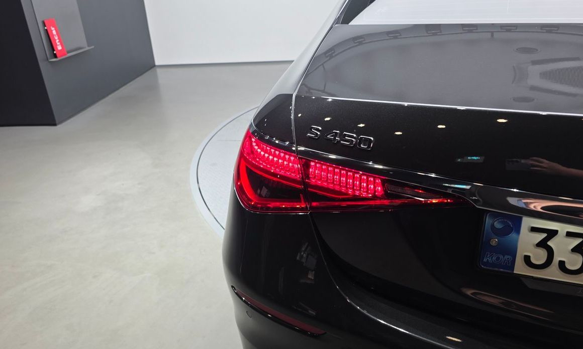 Mercedes-Benz S-Class 2023