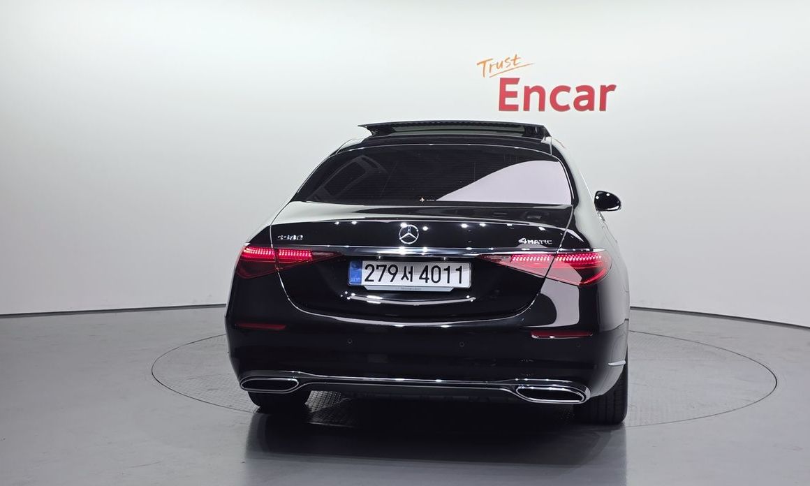 Mercedes-Benz S-Class 2024