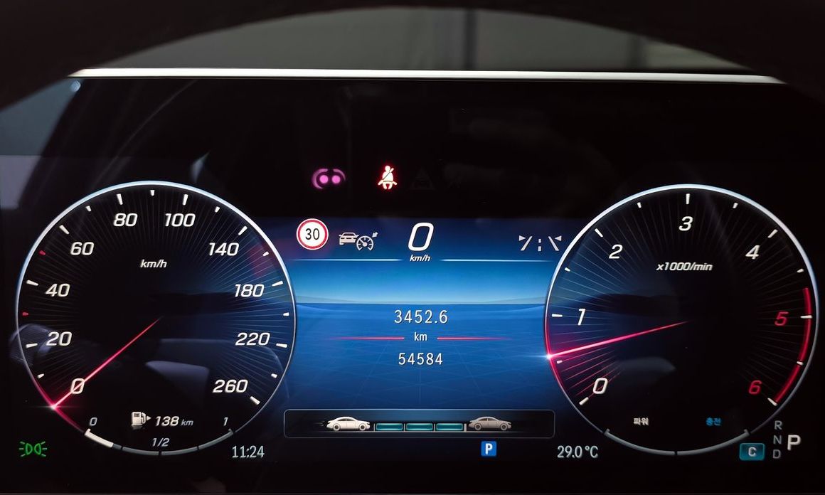 Mercedes-Benz S-Class 2024