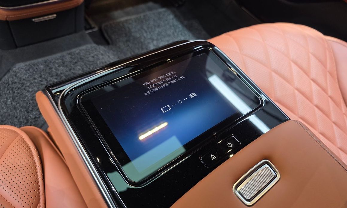 Mercedes-Benz S-Class 2023