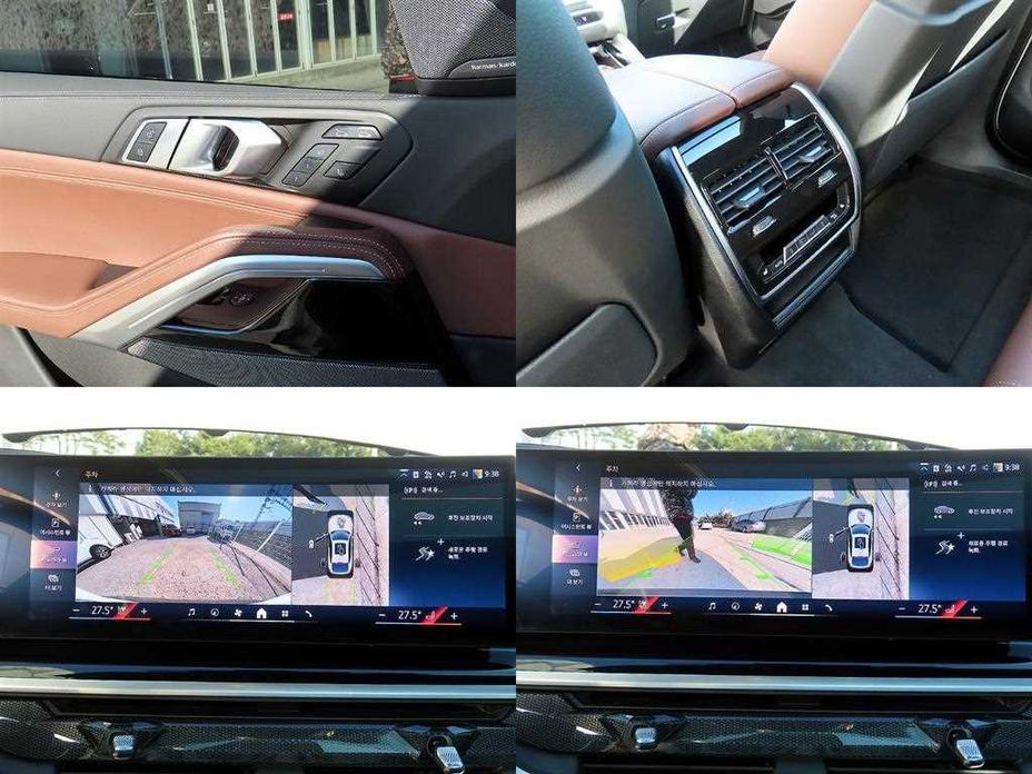 BMW X6 2025