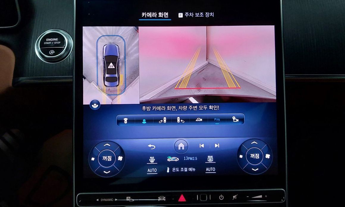 Mercedes-Benz S-Class 2023