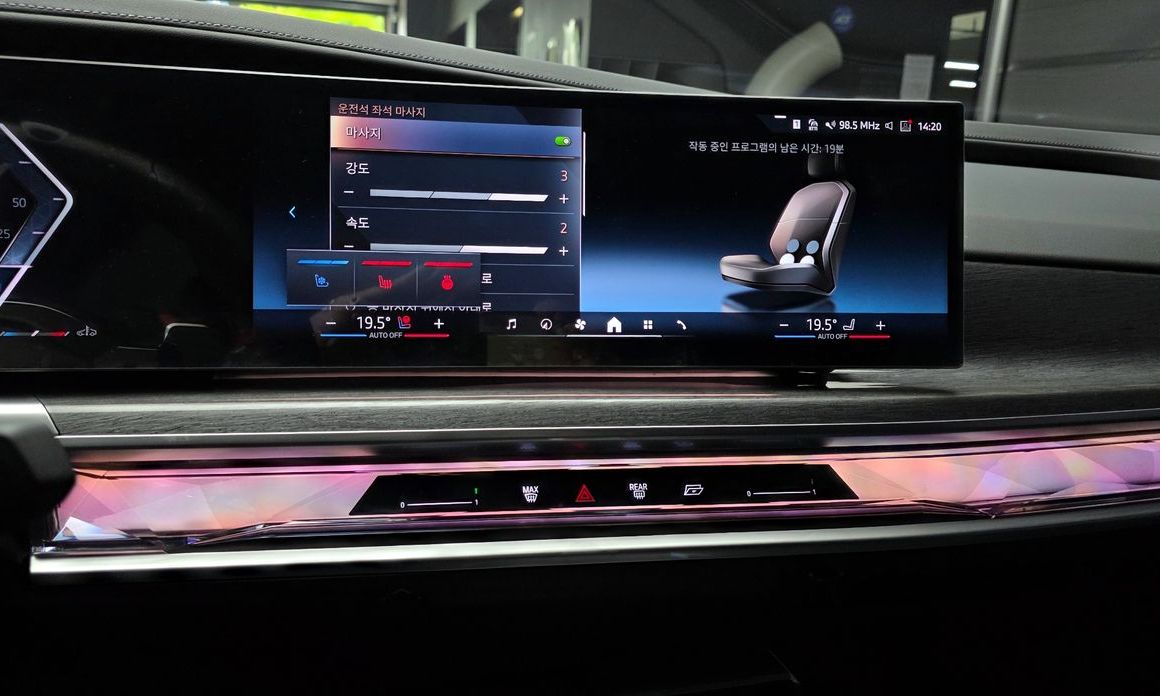 BMW 7-Series 2024