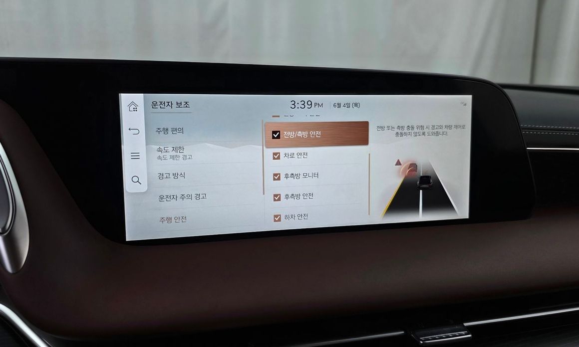 Genesis G90 2025