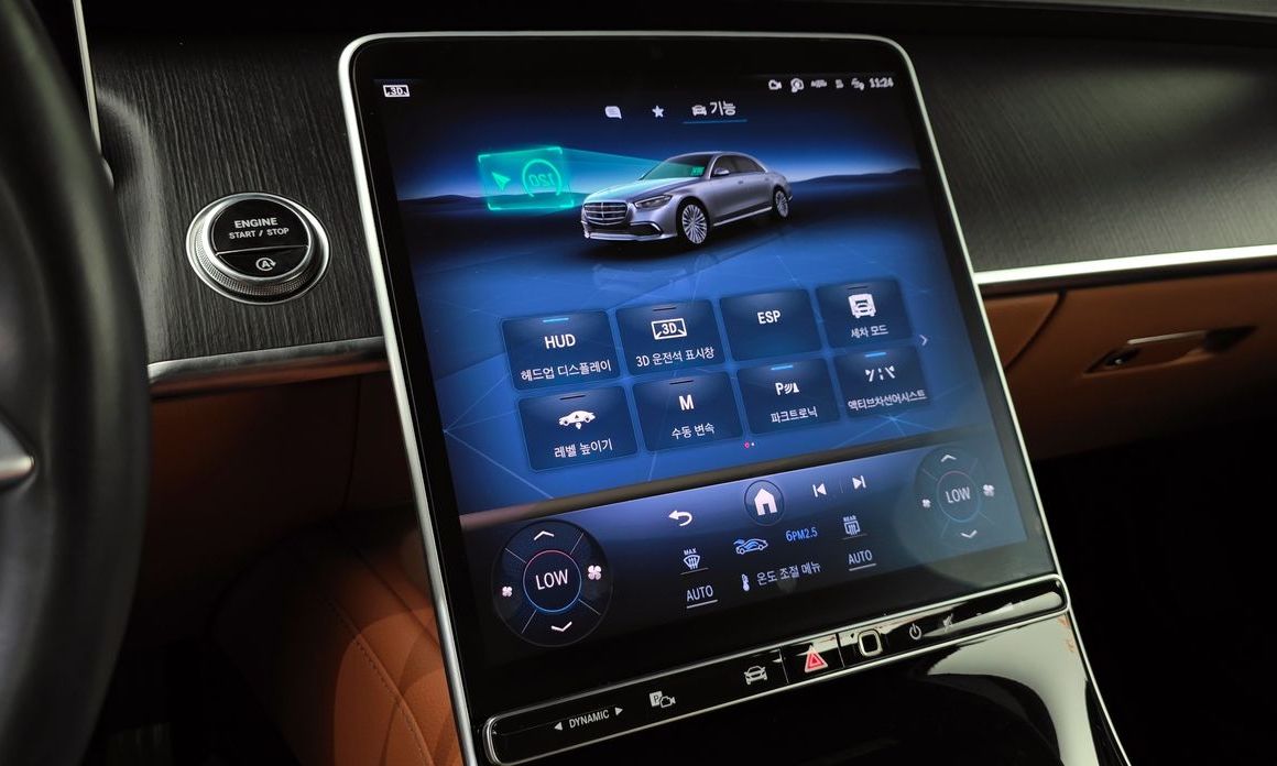 Mercedes-Benz S-Class 2024