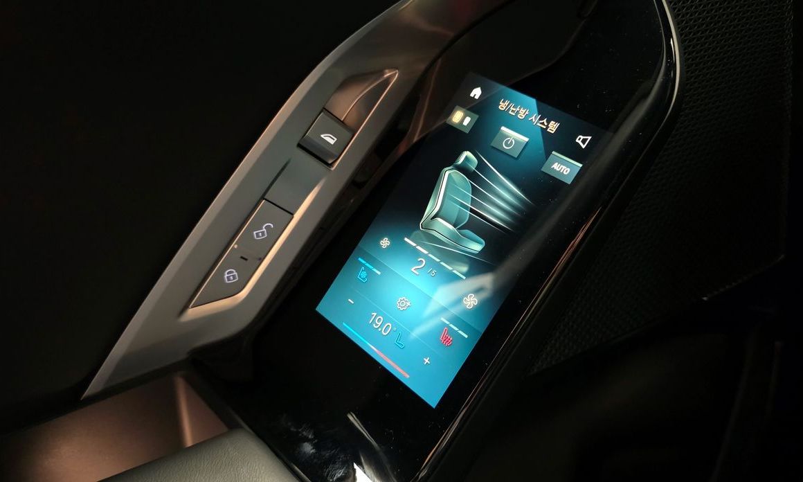 BMW 7-Series 2024