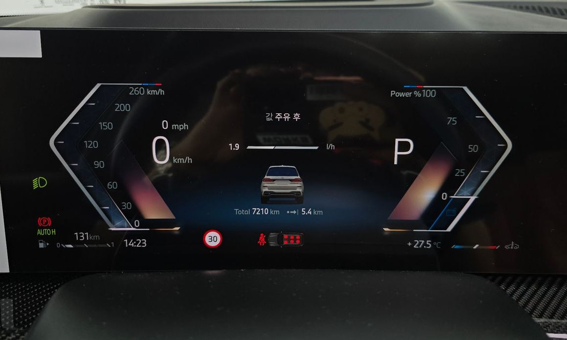 BMW X7 2025
