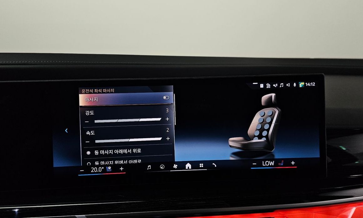 BMW 7-Series 2025