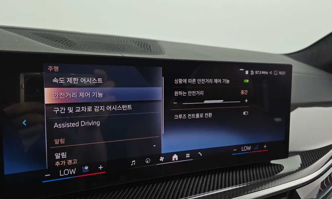 BMW X7 2025