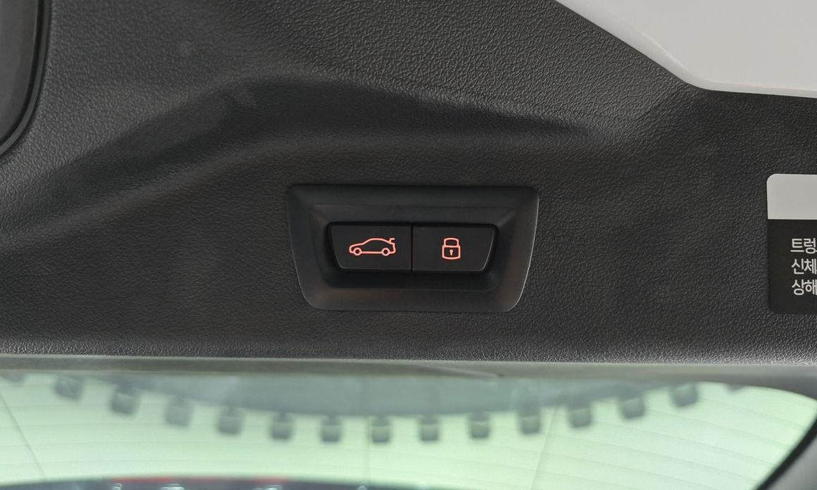 BMW X7 2025