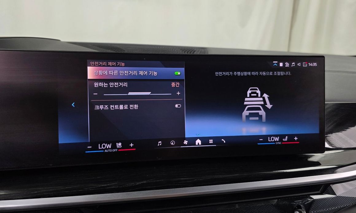 BMW X5 2024