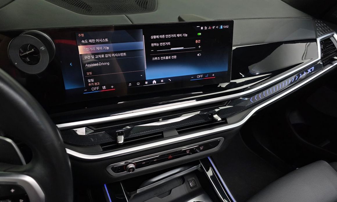 BMW X7 2024