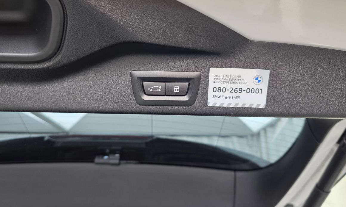 BMW X5 2024