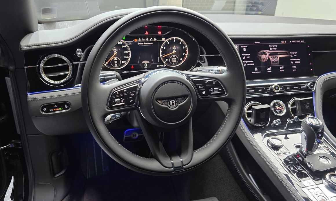Bentley Continental 2023