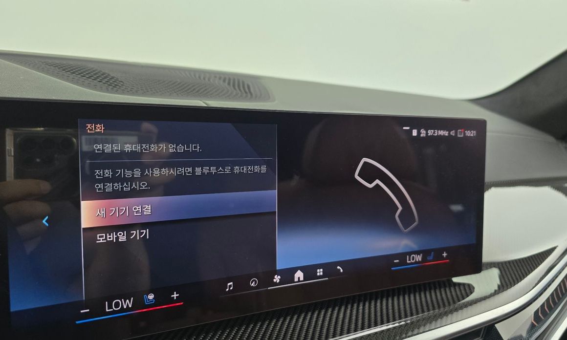 BMW X7 2025