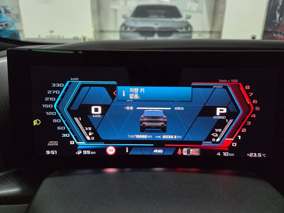 BMW XM 2024