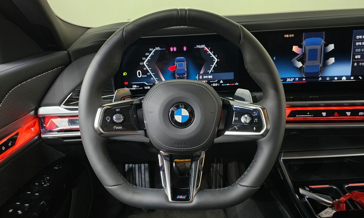 BMW 7-Series 2025