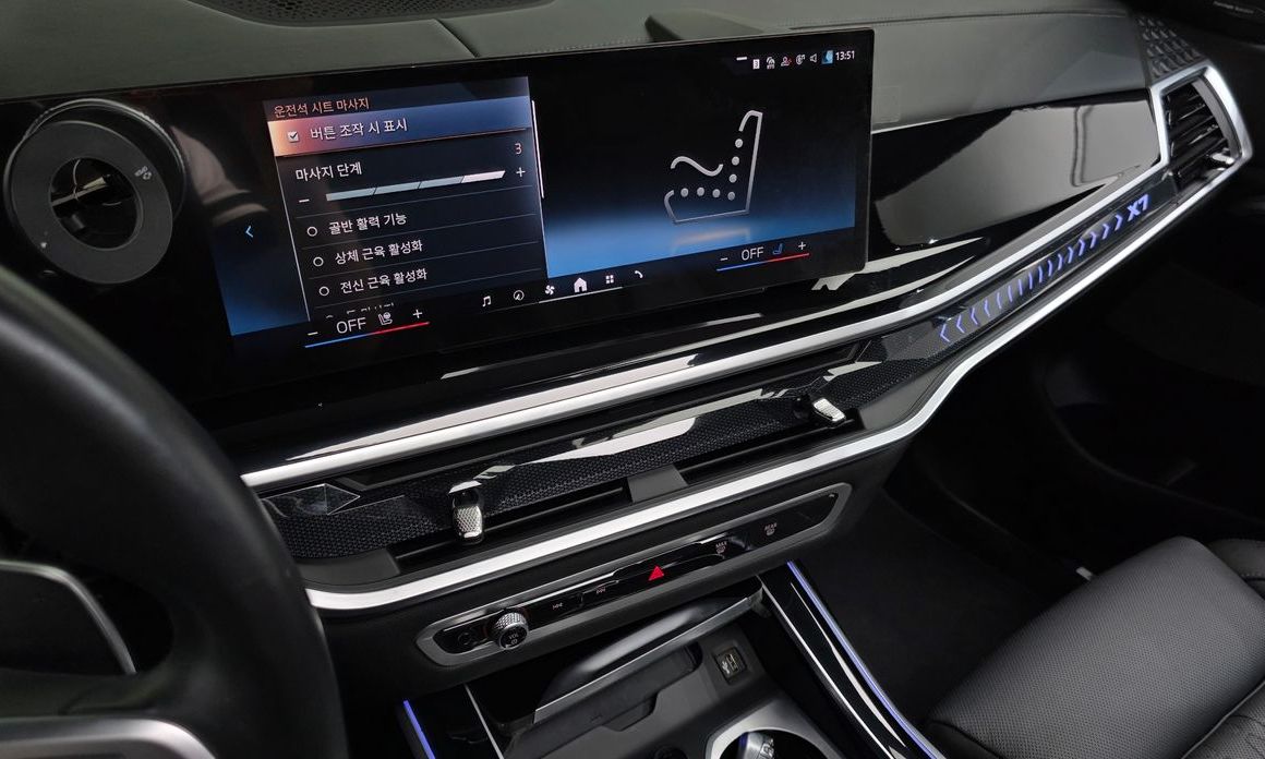BMW X7 2024
