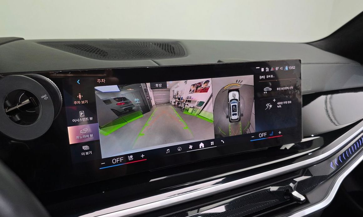 BMW X7 2024