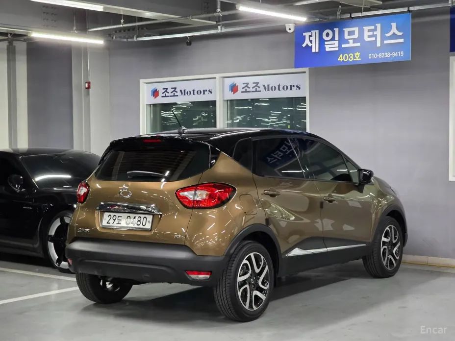 Renault-KoreaSamsung QM3 2016