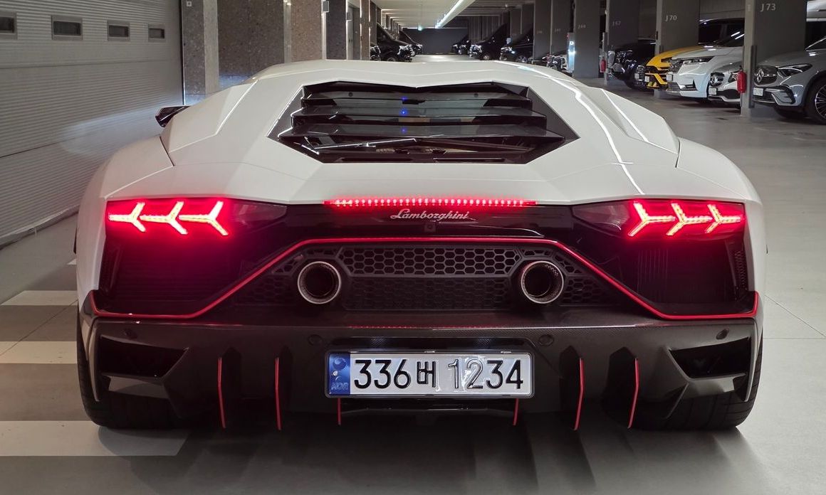 Lamborghini Aventador 2022