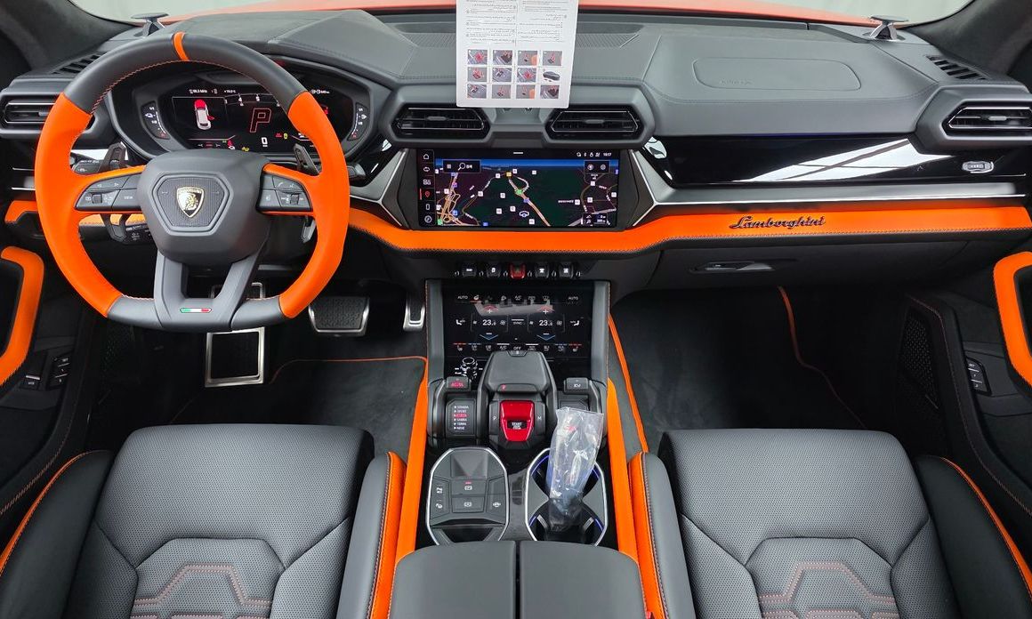 Lamborghini Urus 2025