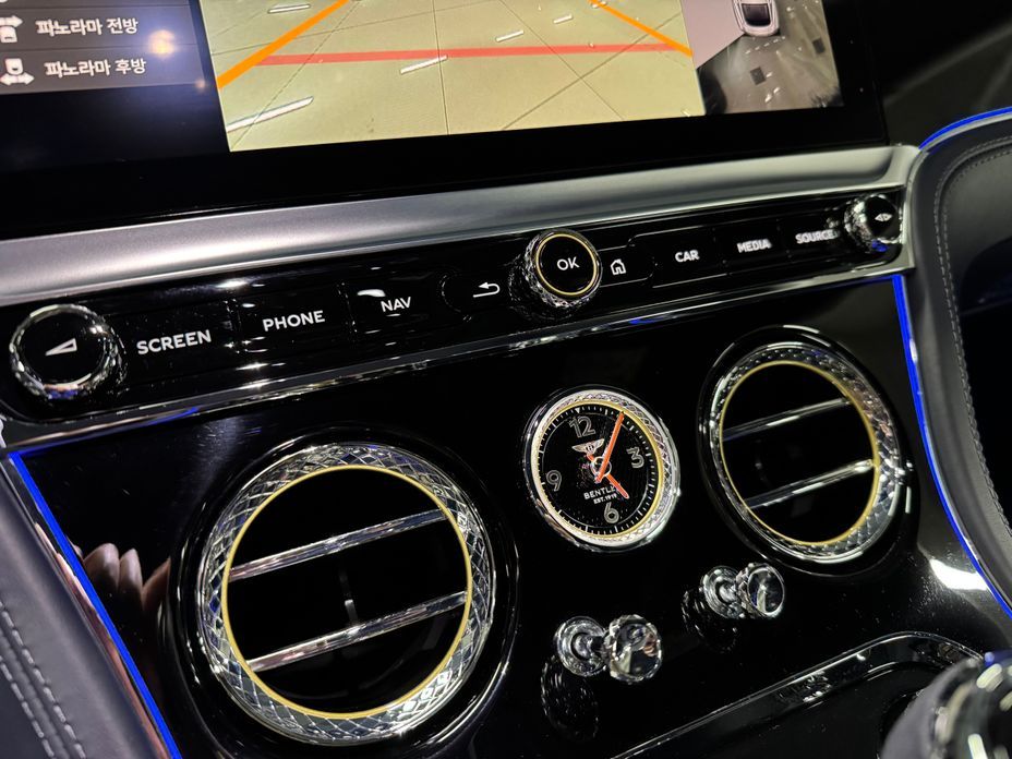 Bentley Continental 2023