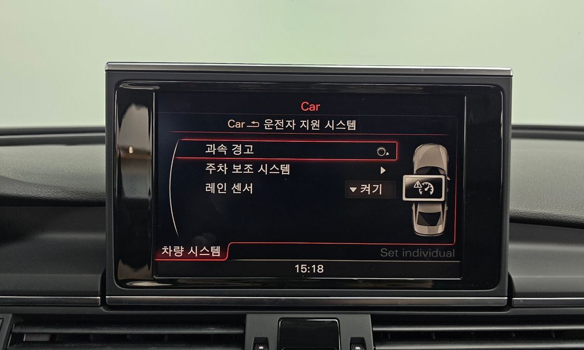 Audi A6 2012