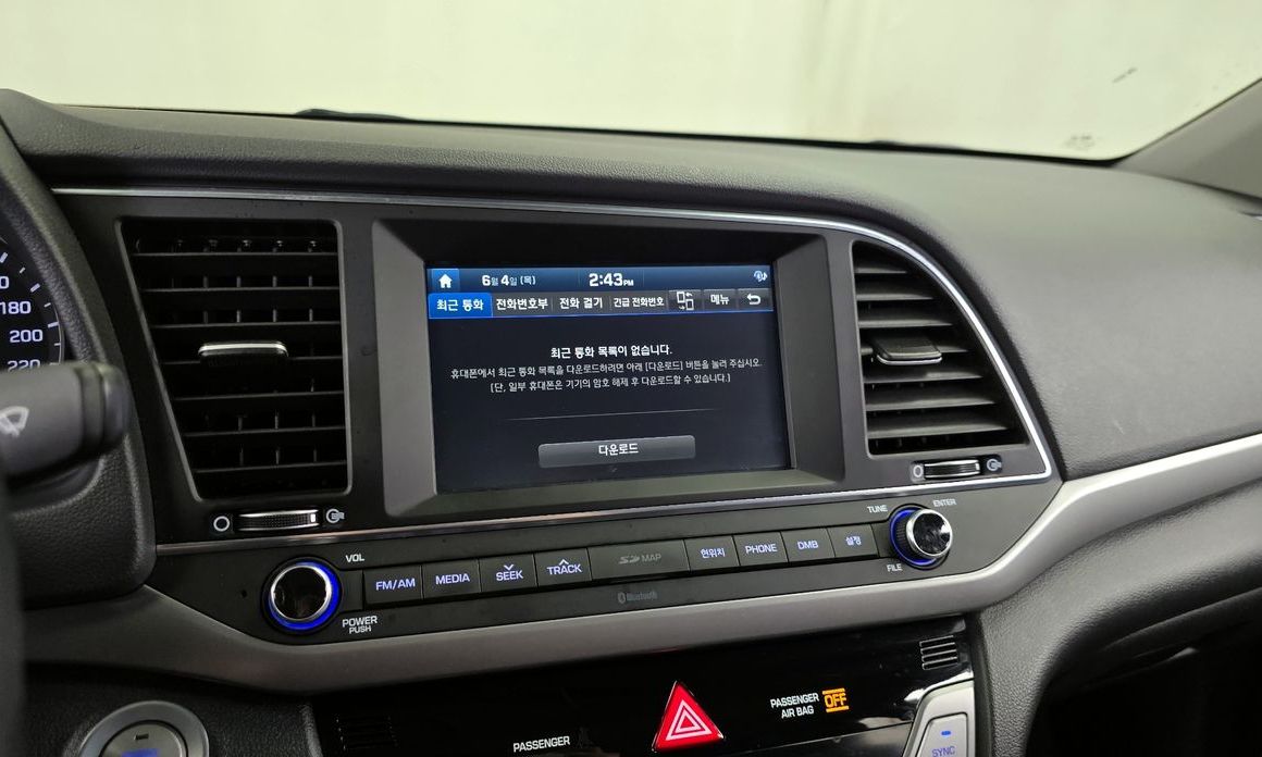 Hyundai AVANTE 2017