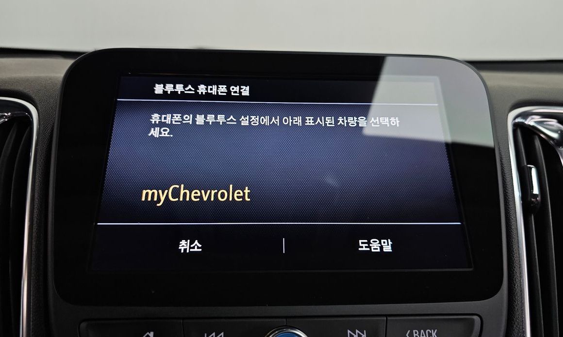 ChevroletGMDaewoo Malibu 2020