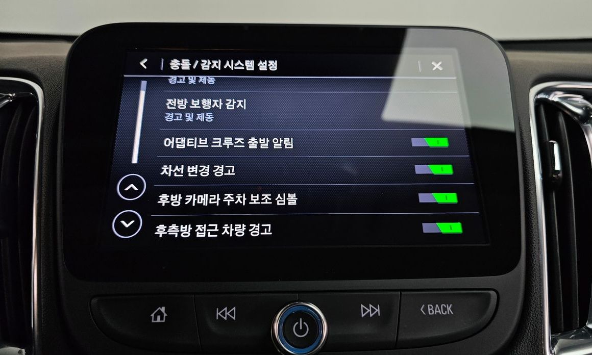 ChevroletGMDaewoo Malibu 2020