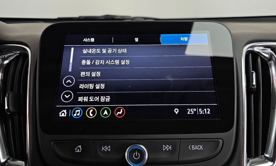 ChevroletGMDaewoo Malibu 2020