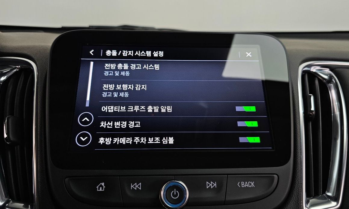 ChevroletGMDaewoo Malibu 2020
