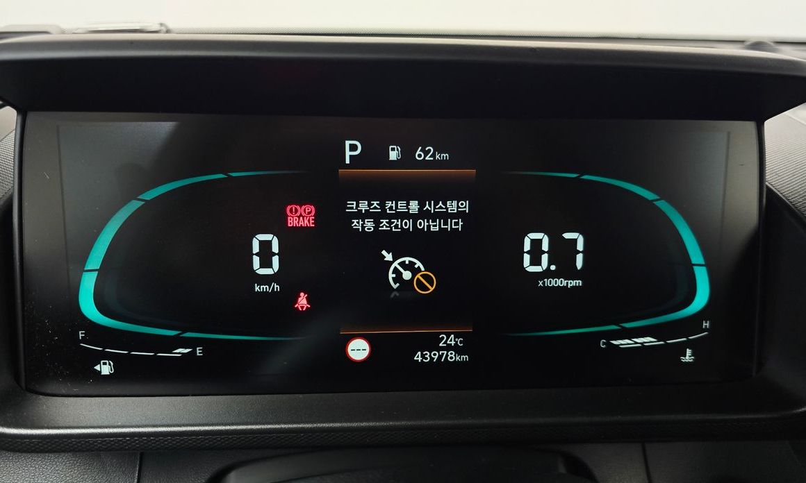Hyundai Casper 2023