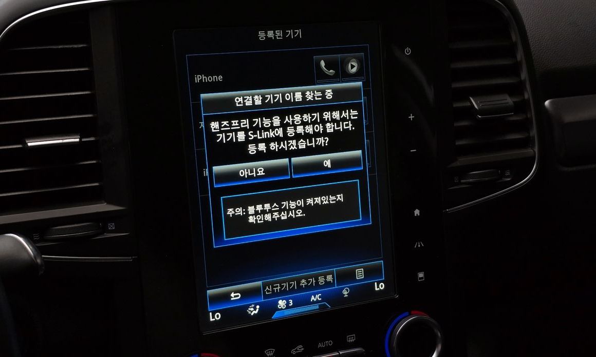 Renault-KoreaSamsung QM6 2019