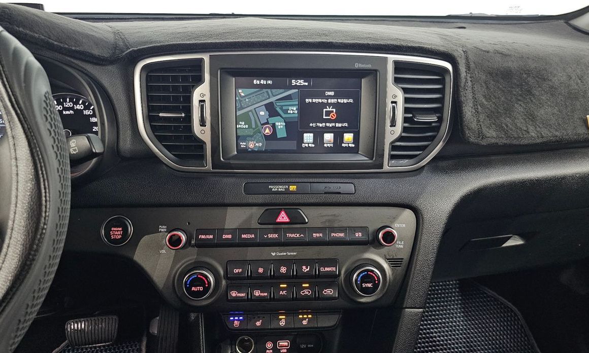 Kia Sportage 2017
