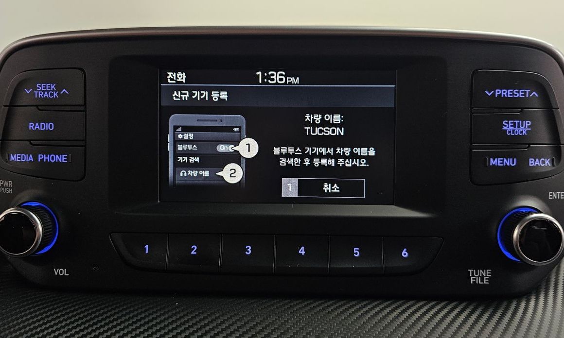 Hyundai Tucson 2019