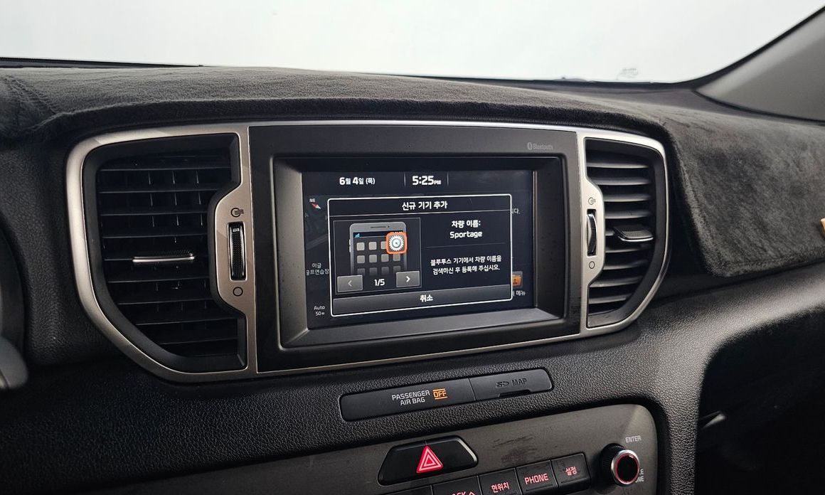 Kia Sportage 2017