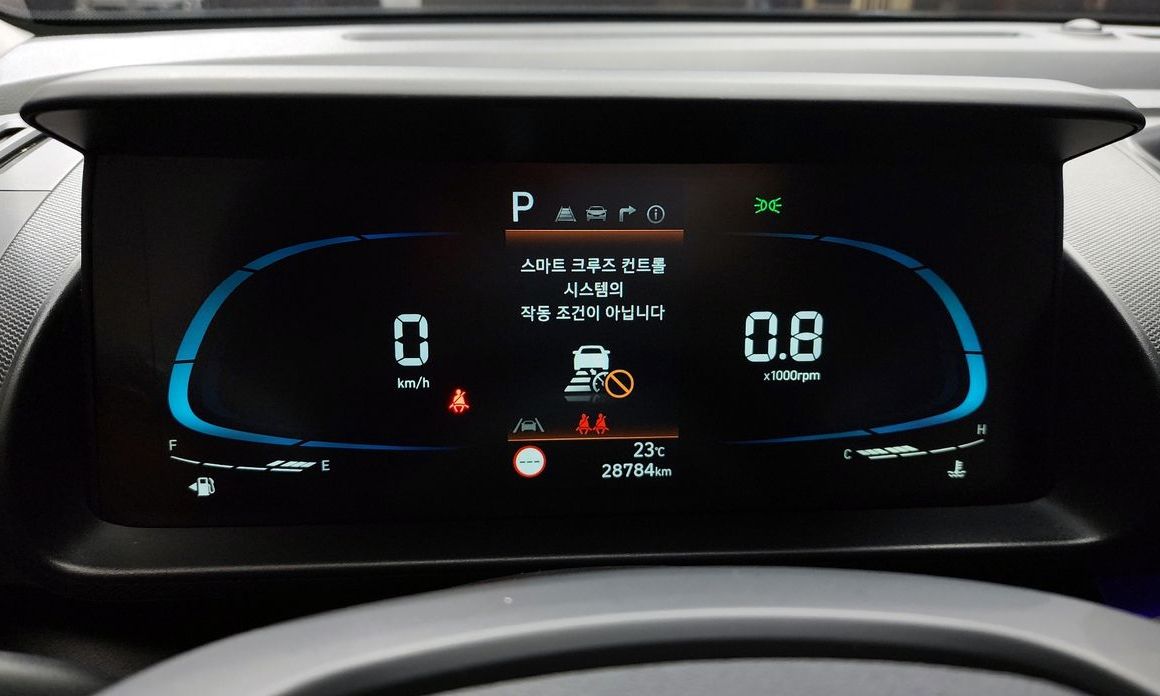 Hyundai Casper 2023
