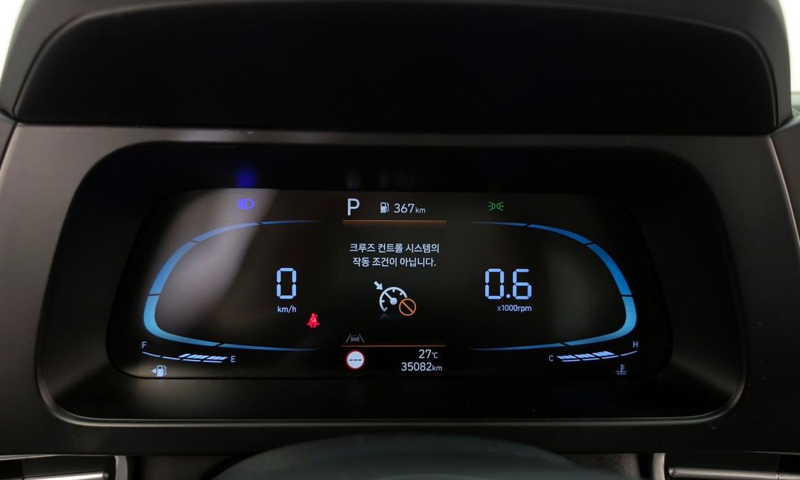 Hyundai AVANTE 2024