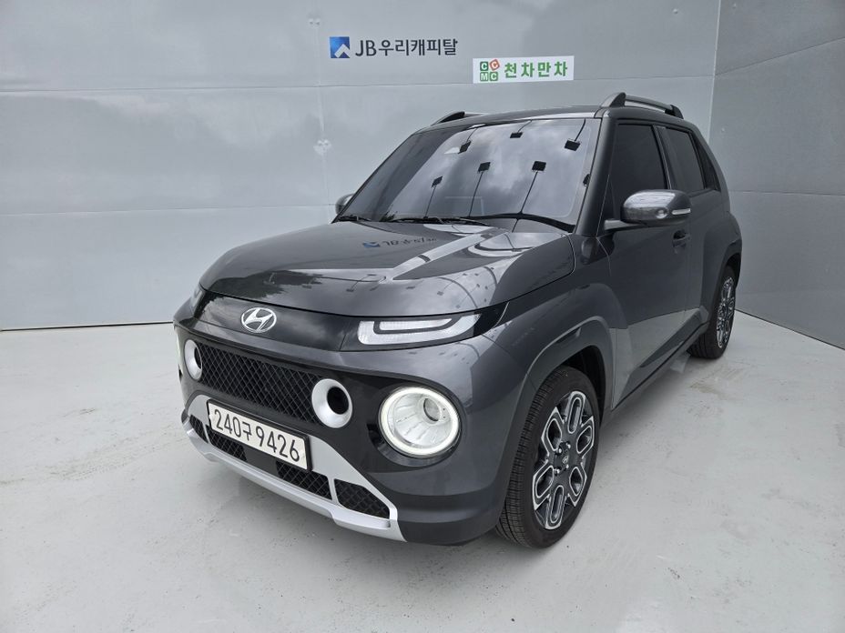 Hyundai Casper 2023
