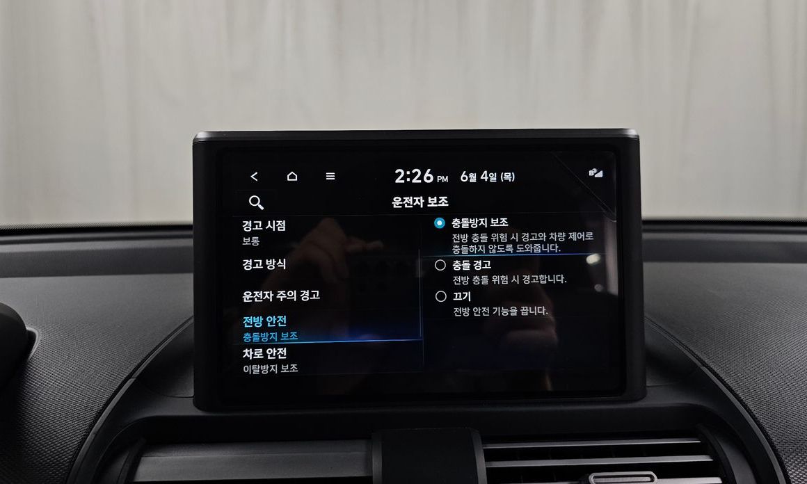 Hyundai Casper 2024