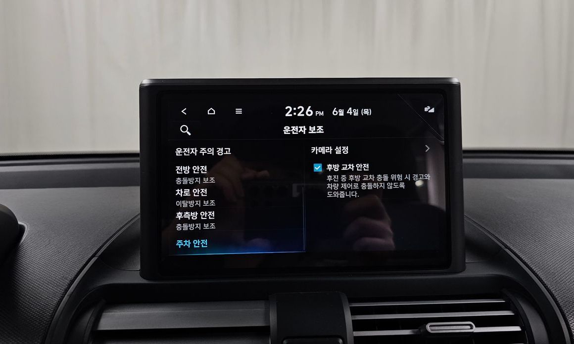 Hyundai Casper 2024